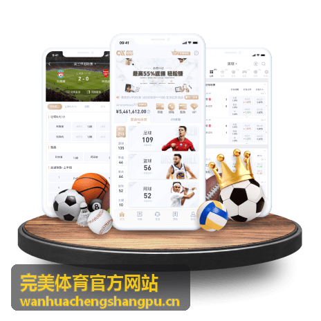 完美体育官方网站企业赛事时间线规划专题图片